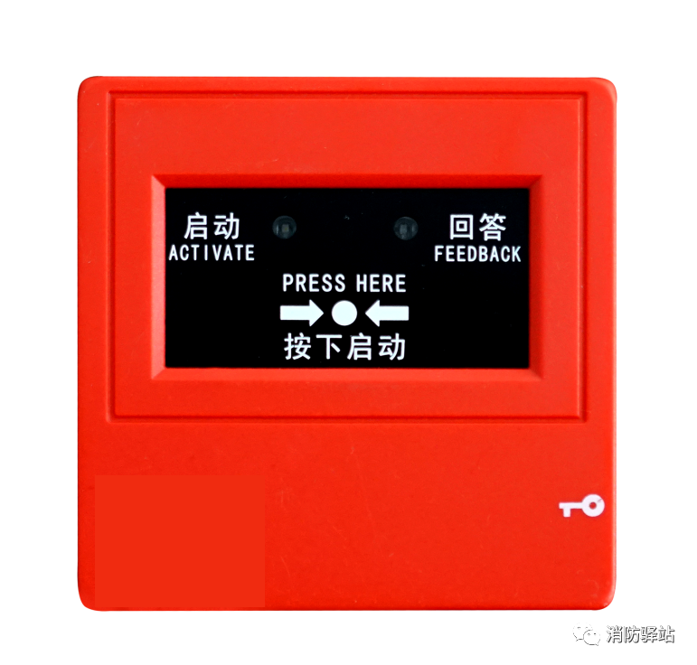 消火栓按鈕必須裝消火栓箱里面嗎？