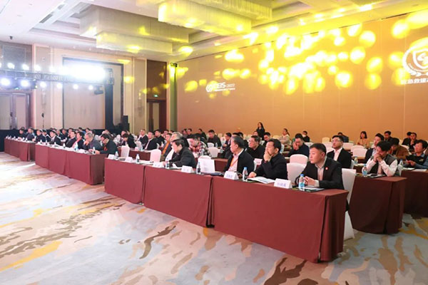 中國安全產業協會應急創新分會二屆一次會議成功召開！