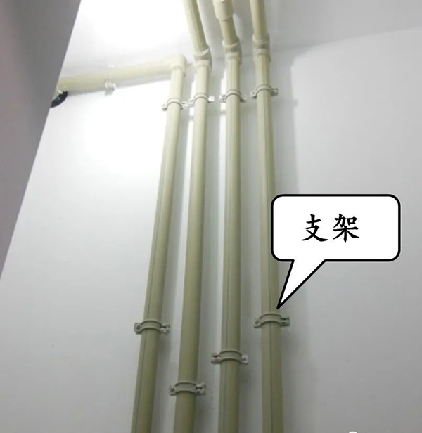 圖文詳解：支吊架安裝注意事項(xiàng)！