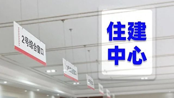 消防驗(yàn)收失敗，以下幾個(gè)方面可能有問(wèn)題